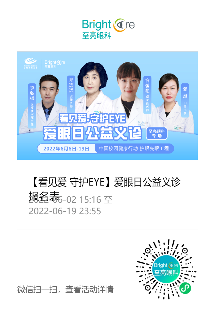 75588dd4-ab41-450a-98e8-e800b483fb14.png